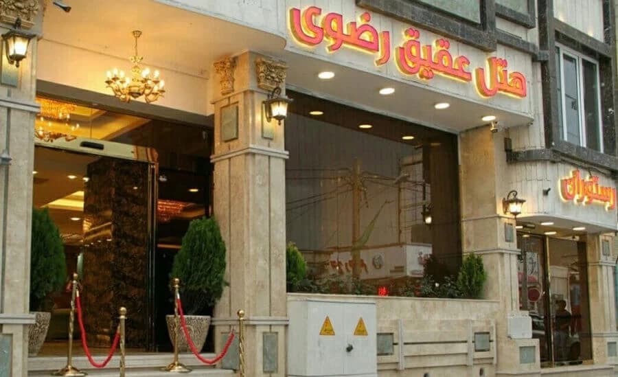 hotel-image